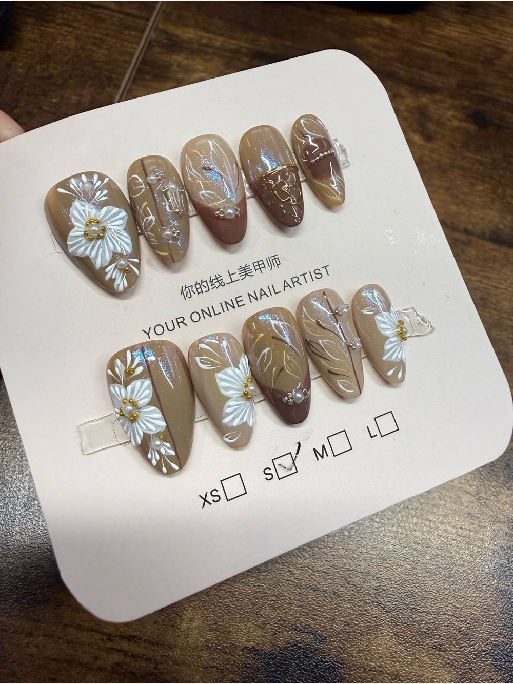 Neutral Brown Floral Press-On Nails with White 3D Flowers - Small